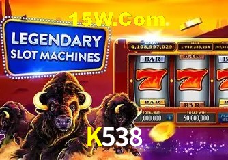  K538 Bet