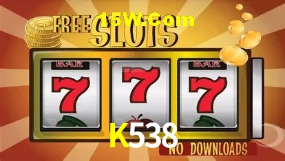 K538.Com
